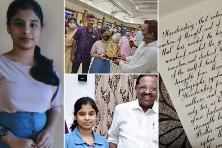 കംപ്യൂട്ടർ ഫോണ്ടുകളെ വെല്ലുന്ന കയ്യക്ഷരം; കണ്ടവർ എല്ലാം ഞെട്ടി; ആ എഴുത്ത് ഒന്ന് കാണേണ്ടത് തന്നെ ആണ് !! | World Handwriting Competition Winner Ann Mariya Biju latest news