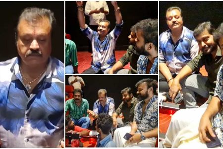 ഗരുഡൻ നിലത്തിരുന്ന് കണ്ട് സുരേഷ് ഗോപി; ഇവരൊക്കെ ഇത്രക്കും സിമ്പിൾ ആയിരുന്നോ ? വീഡിയോ വൈറൽ | Suresh Gopi At Theatre Garudan Movie