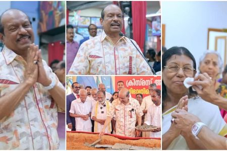 ഗാന്ധിഭവന് പുതുവര്‍ഷ സമ്മാനവുമായി യൂസഫലി.!! പ്രാര്‍ഥനാ ഹാളില്‍ സ്വന്തം ഫോട്ടോ കണ്ട് ഞെട്ടി യൂസഫലി | Gandhibhavan new building stone layed news