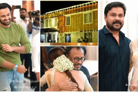 പുതിയ വീട് സ്വന്തമാക്കി മലയാളികളുടെ പ്രിയ താരം അനുശ്രീ.!! ആശംസകളുമായി ദിലീപ് മുതൽ സ്വാസിക- പ്രേം ദമ്പതികൾ വരെ; വൈറലായി വീഡിയോ | Anusree Nair House Warming video