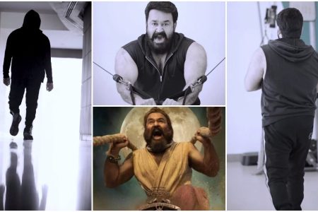 ഞാൻ ഇതിനെ വിളിക്കുന്നത് വാലിബൻ ചലഞ്ച് എന്നാണ്.!! നിങ്ങൾ ഇത് സ്വീകരിക്കുമോ ? വീഡിയോയുമായി മോഹൻലാൽ | Mohanlal share Vaaliban Challenge video viral
