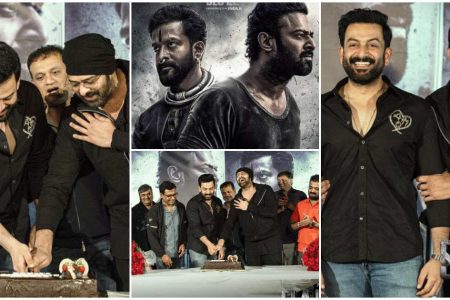 സലാർ 700 കോടി ക്ലബ്ബിലേയ്ക്കോ ? ഇനി ഇത് ആഘോഷിക്കാതിരിക്കാനാവില്ല; വിജയം ആഘോഷമാക്കി ബ്ലോക്ക്ബസ്റ്റർ സെലിബ്രേഷൻ | Prithviraj Sukumaran Prabhas Celebrating Salaar Movie Succsuss