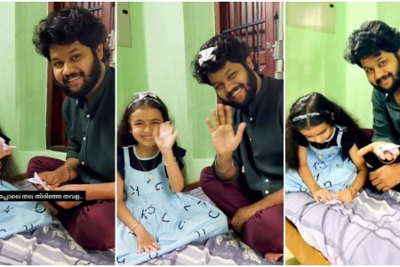 ദേവൂട്ടീടെ തവളയ്ക്ക് ദേവൂട്ടീടെ കണ്ണാണ് ഗൂയ്‌സ്.!! സ്വാന്തനം വീട്ടിലെ ചെറിയച്ഛനും ദേവു മോളുമാണ് ബെസ്റ്റ് ഫ്രണ്ട്‌സ്| Santhwanam Kannan with Devootty fun time