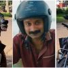 Fahadh Faasil Dupe video viral on social media