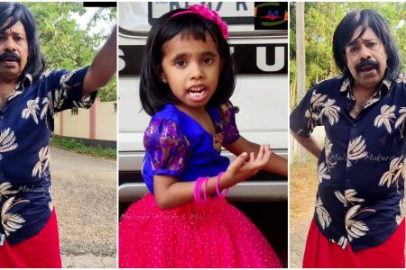 ണ മ്മളാ ണാ രാ വോ..!! എന്റാ മോനെ ചിരിച്ചു ചിരിച്ചു ഒരു വഴി ആയി; ! കാട്ടുമാക്കാനായി അക്കുവിന്റെ കുഞ്ഞു മോൻ അപ്പ | Kunjimonnum Kunjimakkalum Episode 70 viral video