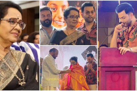ആദ്യമായിട്ടാണ് ഈ മനുഷ്യൻ സൗണ്ട് ഒന്ന് ഇടറി ഇമോഷണലി സംസാരിക്കുന്നതായി കാണുന്നത്.!! മക്കളോടൊപ്പം മല്ലിക സുകുമാരൻ ഒരുമിച്ച് ഒരു വേദിയിൽ എത്തിയപ്പോൾ | Mallika Vasantham @ 50 Prithviraj talk viral