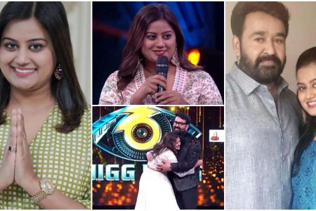 അച്ഛനെ തേടി അഞ്ജു ബിഗ്ഗ്‌ബോസിലേക്ക്.!! ബിഗ് ബോസ് സീസൺ 6 ന്റെ ആദ്യത്തെ ചുണക്കുട്ടിയായി ഇത്തവണ ലാലേട്ടന്റെ മകളും; അൻസിബ ഹസ്സൻ മാസ് എൻട്രി .!! | Bigg Boss Season 6 Malayalam Ansiba Hassan real Life Story
