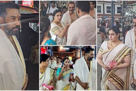ബിജുമേനോനും ഭാര്യ സംയുക്തയും ഗുരുവായൂരിൽ.!! പൊതുവേദിയിൽ വീണ്ടും ഒന്നിച്ച് പ്രത്യക്ഷപ്പെട്ട് പ്രിയ പ്രണയതാര ദമ്പതികൾ | Biju Menon Samyuktha Varma at Guruvayur Temple video