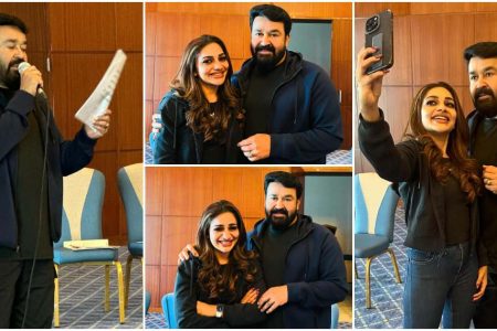 ലാലേട്ടാ എന്ന വിളിയിൽ എല്ലാമുണ്ട്; ലലേട്ടനും റിമി ടോമിയും തിരക്കിലാണ്..!! റിമിയുടെ പോസ്റ്റ് ഏറ്റെടുത്ത് സോഷ്യൽ മീഡിയ | Rimi tomy with Mohanlal viral post