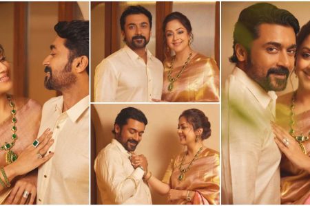 പുതിയ സന്തോഷം പങ്കുവെച്ച് നടിപ്പിൻ നായകനും ഭാര്യയും.!! സൂര്യയുടെ ഈ സ്നേഹമാണ് ജ്യോതികയുടെ മുഖത്തെ പുഞ്ചിരി; സന്തോഷ ചിത്രം പങ്കുവെച്ച് ജ്യോതിക| Jyothika Suriya Photo Viral