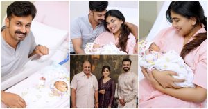 Sidhique son Shaheen Sidhique Introduce Their baby
