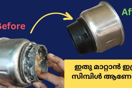 ഇത് വൃത്തിയാക്കാൻ ഇത്രയും എളുപ്പമായിരുന്നോ ? ആർക്കും അറിയാത്ത ഈ സൂത്രം ചെയ്താൽ മതി 5 മിനിറ്റിൽ കേടായ മിക്സി ജാർ വീട്ടിൽ തന്നെ എളുപ്പം ശരിയാക്കി എടുക്കാം | Mixi Jar Repair